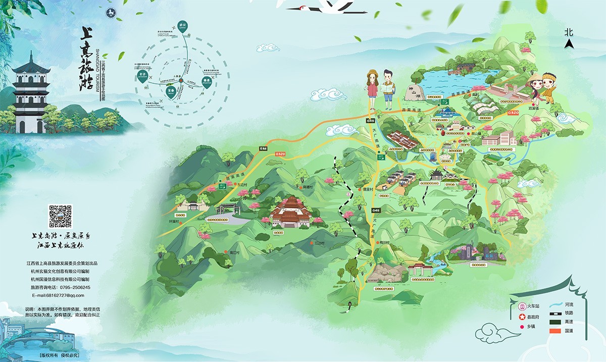 手繪政府旅游地圖項(xiàng)目欣賞 空間、導(dǎo)視設(shè)計(jì)與玄貓李先生的創(chuàng)意融合