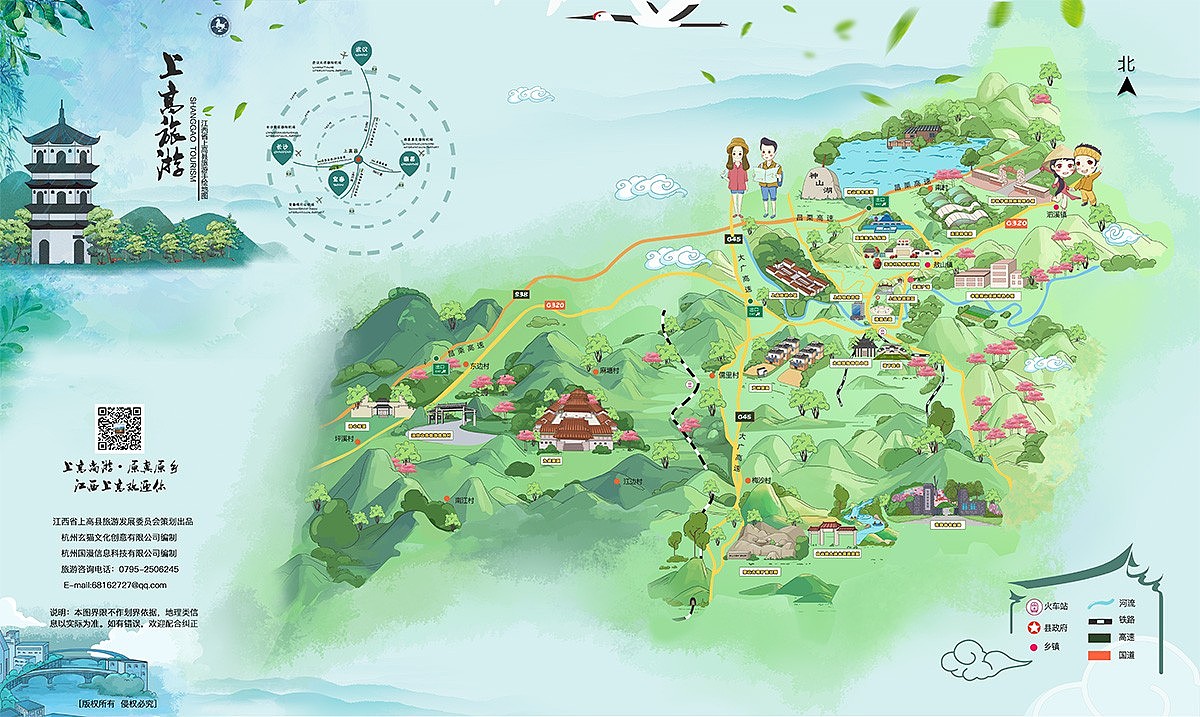 手繪政府旅游地圖項(xiàng)目制作欣賞——杭州玄貓旅游項(xiàng)目