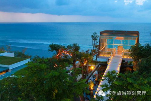 旅游項目投資 你必須知道的共性特點與核心理念