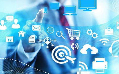 福建跨境電商APP開發(fā)公司簡介 專注網(wǎng)絡(luò)技術(shù)，驅(qū)動全球貿(mào)易新未來