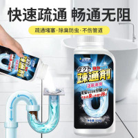 洗滌用品選購指南 水衛(wèi)仕與辰洋品牌對比解析