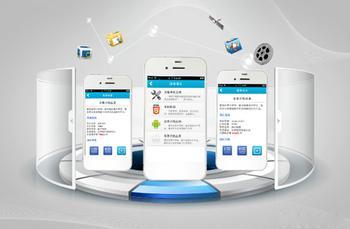 如何讓你的APP脫穎而出，吸引更多用戶——來自廣州市酷蜂教育科技的專業(yè)分享